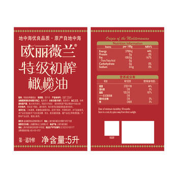 欧丽薇兰  Olivoila【保真橄榄油】食用油 特级初榨橄榄油5L /粮油调味 /食用油 /橄榄油 商品图5