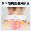 和正颈椎按摩仪HZ-INECK-2 商品缩略图5