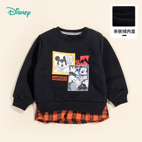 迪士尼童装秋冬新款儿童加绒保暖卫衣假两件拼接上衣214DS0230