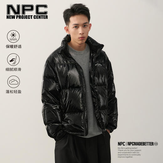 NPC潮牌字母logo刺绣90%白鸭绒立领面包羽绒服男亮面夹克NP49DJ04 商品图0