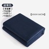 【加厚毛毯】瑜伽休息术毛毯加厚保暖瑜珈盖毯冥想毯专业艾扬格辅具毯子正品 商品缩略图9