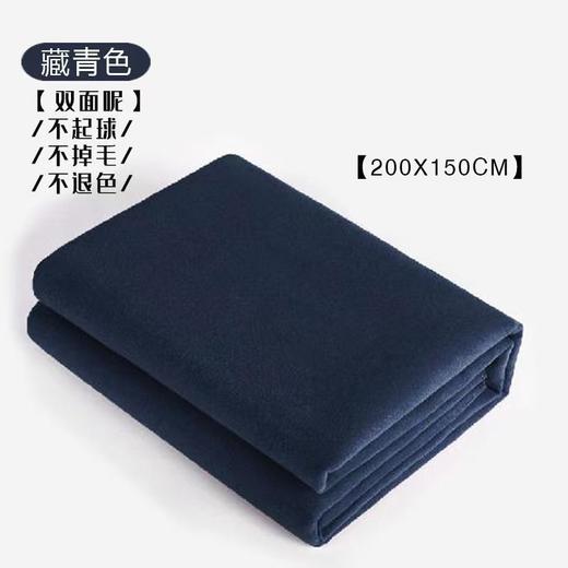 【加厚毛毯】瑜伽休息术毛毯加厚保暖瑜珈盖毯冥想毯专业艾扬格辅具毯子正品 商品图9