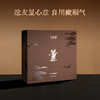 新品《烛光空薰炉》无烟 氛围感 商品缩略图5
