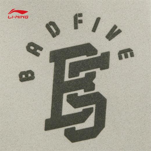 李宁反伍BADFIVE男子卫裤AKLV777 商品图3