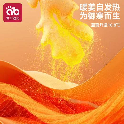 婴儿夹棉连体衣冬装幼小月龄外出棉袄服三防拜年加厚保暖宝宝衣服 商品图1