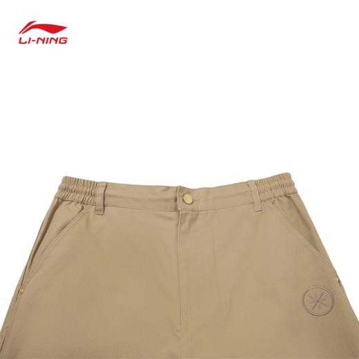 李宁韦德系列男子休闲长裤AKXV271 商品图2