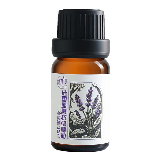 朵域精油   薰衣草味 商品图4