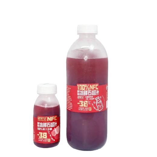 疆果萃冰鲜石榴汁 商品图0