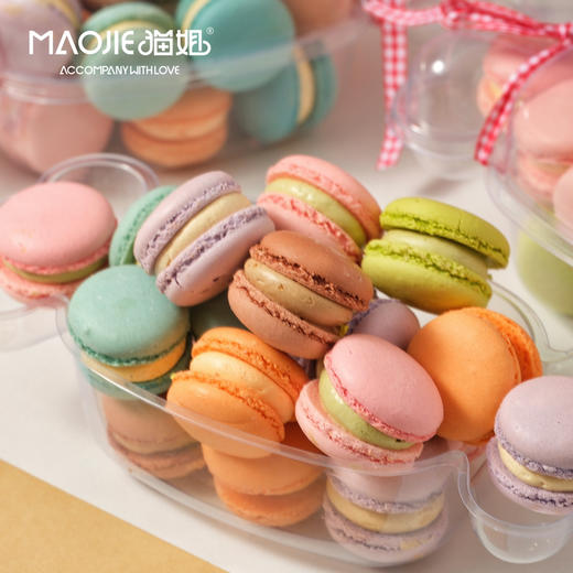 mini马卡龙糖果盒子 商品图0