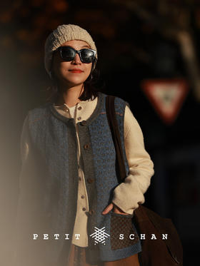 PETIT SCHAN小闪 CLO#996 Daybreak 将明未明 绵羊毛彩点提花针织马甲