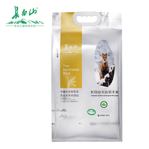 长白山火山岩有机大米（狍子系列）5KG 商品图1