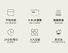 艾贝丽智能电饭煲ABL-FBZ31 商品缩略图1