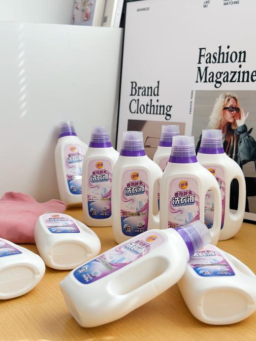 ✨被全家夸的洗衣液！囤一次用半年【国货精品】奇强香氛酵素洗衣液🔆谁懂啊！挖到一款性价比和使用感双在线的洗衣液，直接给家里的洗衣角换了新宠🤣 商品图5
