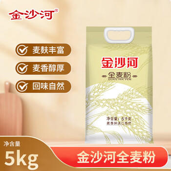 金沙河面粉 给父母买点好的全麦粉小麦粉含麦麸皮家用粗粮杂粮面粉10斤 /粮油调味 /面粉 /专用粉 商品图3