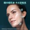 【专柜直发】海蓝之谜精粹水乳精华强韧套装修复保湿舒缓 商品缩略图2