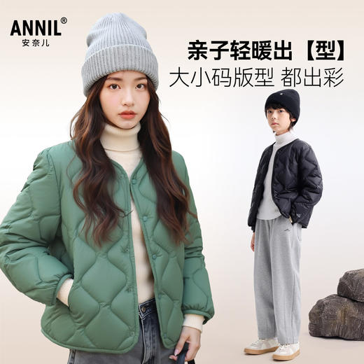 【校服内胆神器】男女童短款羽绒服冬季新款安奈儿童装EM545646 商品图1