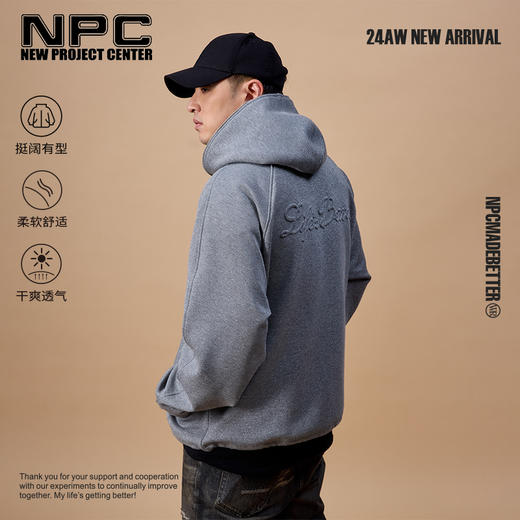 NPC潮牌胸口字母钉珠满天星拉链衫卫衣男双头拉链舒适NP4ATJ13 商品图0