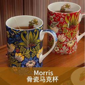 【捡漏专区/不退不换】骨瓷马克杯/Morris/草莓小偷系列/情侣对杯咖啡杯480ml【品牌方青岛发货】