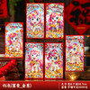 【马年红包袋】创意卡通2026新款新年儿童压岁钱包个性金葱利是封 商品缩略图14