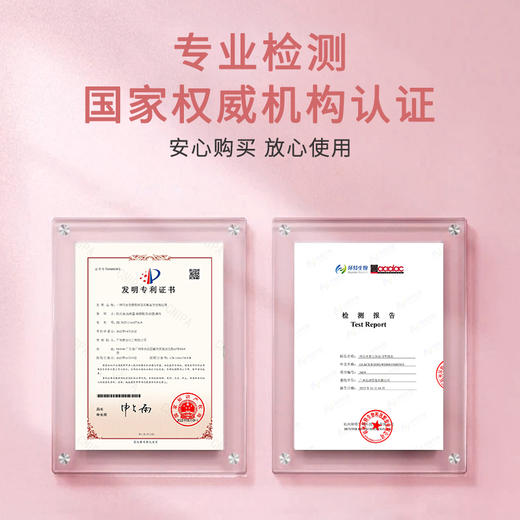 asabth 高山雪绒花水润嫩肤手膜足膜 保湿补水细嫩去死皮 1对/袋 商品图5