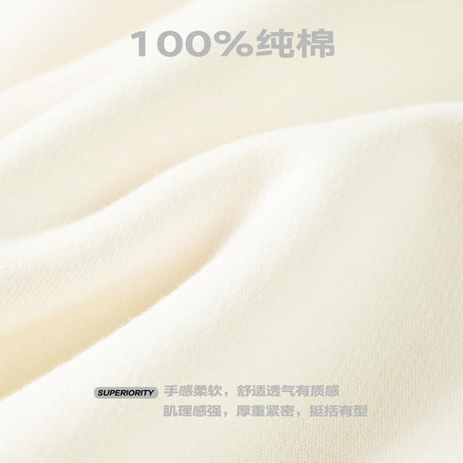 NPC潮牌CC系列卡通小狗图案圆领套头卫衣连帽外套CC3AST16 商品图4