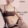 「小方领」莫妮MONI抹胸薄款大胸显小简约轻薄无钢圈轻运动内衣 商品缩略图1