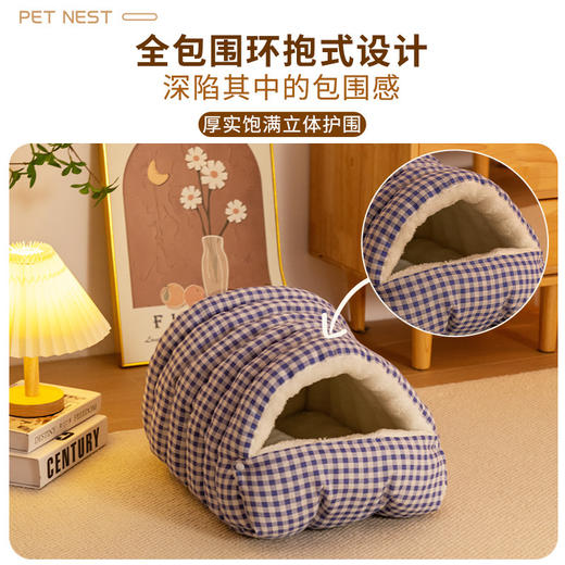 宠物格子睡袋窝 加厚半封闭式猫窝狗窝 睡垫批发 商品图2