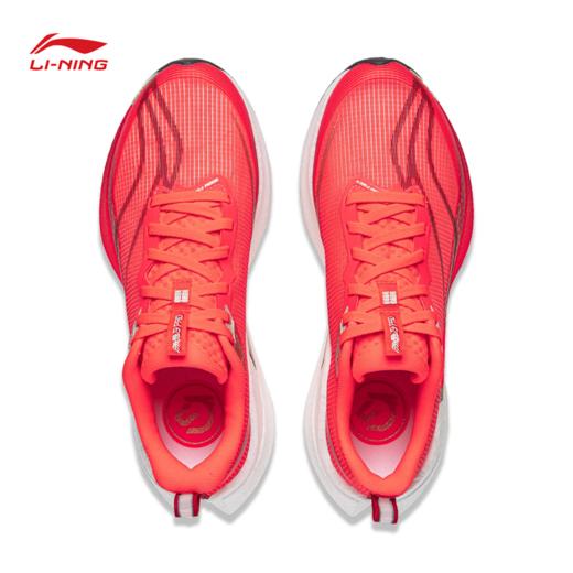 李宁赤兔9 PRO 马年女子䨻丝反光轻量高回弹竞速训练跑鞋ARPW002 商品图6