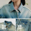 森柔|森马牛仔外套女春季翻领做旧宽松落肩衣服美式街头甜酷夹克 商品缩略图3