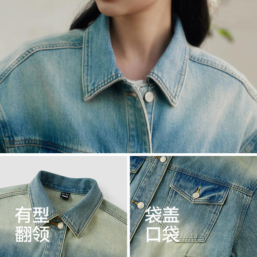森柔|森马牛仔外套女春季翻领做旧宽松落肩衣服美式街头甜酷夹克 商品图3