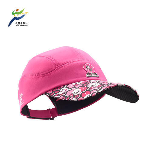 汇跑 2026年 无锡马拉松全顶帽、空顶帽 商品图2