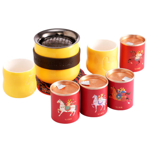 马年团团茶具套装 商品图14