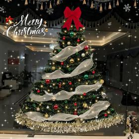 「角落魔法」棉仓圣诞毛条树DIY