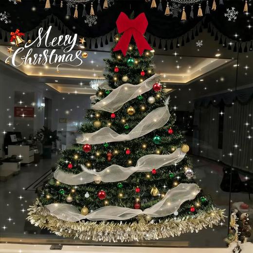 「角落魔法」棉仓圣诞毛条树DIY 商品图0