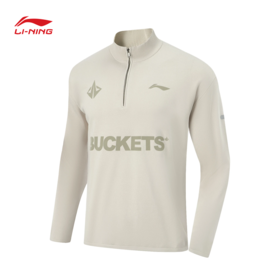 李宁男子套头编织衫AMBV159