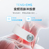 ZAZAYOU脉冲护颈仪ZN-2 商品缩略图2
