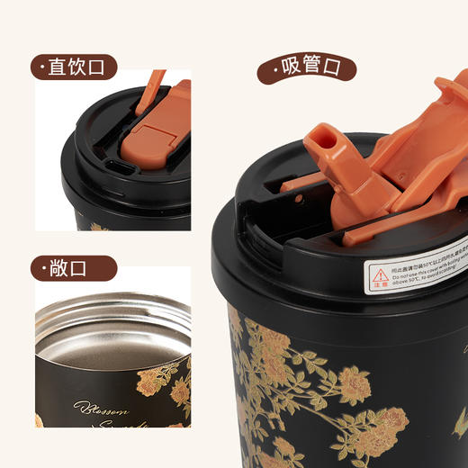 大英博物馆 东方梦境系列 双鹊传喜 便携咖啡保冷保温杯-静谧黑 商品图3