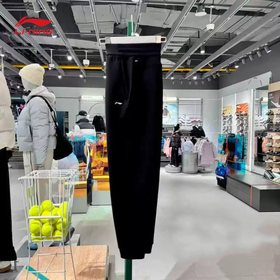 李宁女子卫裤2025冬季新款健身系列保暖运动休闲收口长款 AKYV118