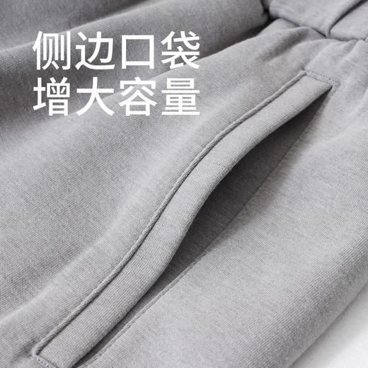 GP户外男士休闲运动裤加厚束脚裤美丽诺羊毛空气层登山徒步长裤 商品图3