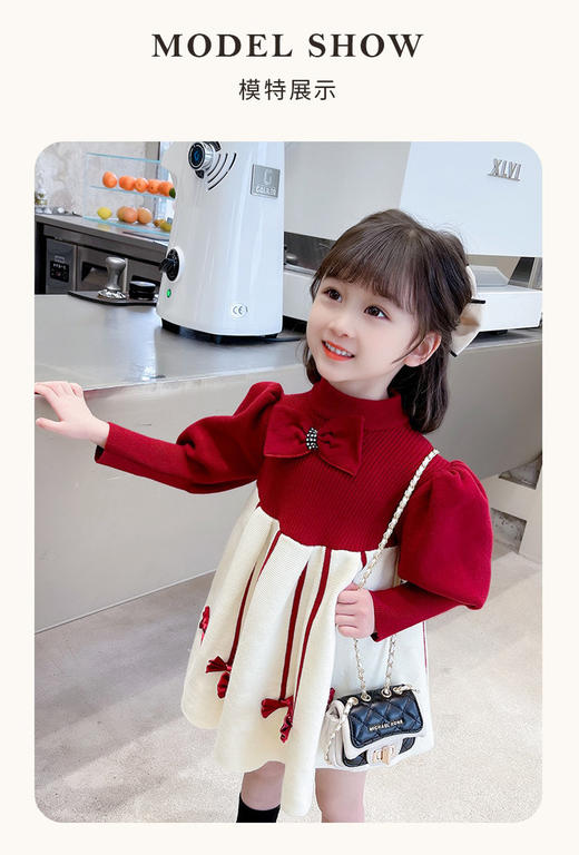 【俏墨秋冬女童公主连衣裙】超赞的女童👧新年服！专属过年必备套装‼红红火火过大年🔥新年穿真的会被夸爆哦‼-MMTYS 商品图2