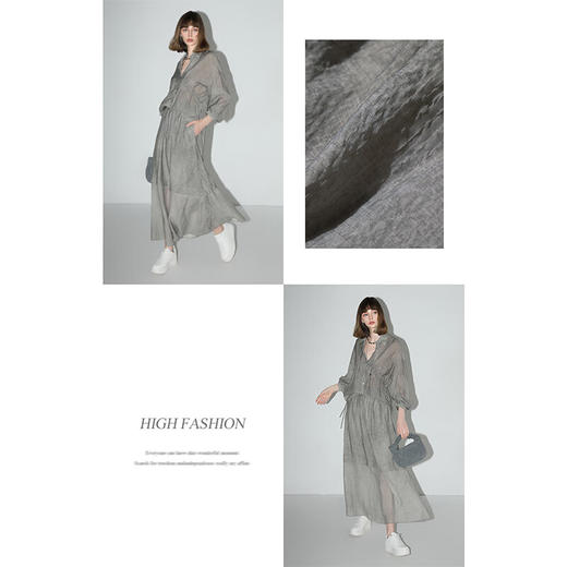 COCOBELLA[晨雾灰]段染炒色肌理感人丝半身裙女大摆长裙HS7031 商品图1