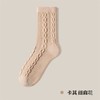 【柔软无刺激 温暖抗湿令】羊毛袜男士加绒加厚秋冬保暖袜中筒袜防臭羊绒厚袜子诸暨袜子。jb 商品缩略图6