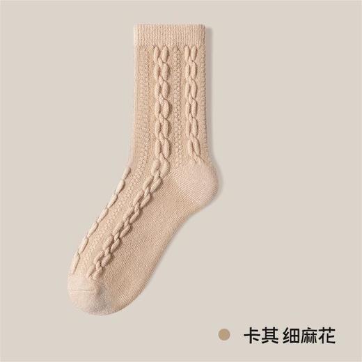 【柔软无刺激 温暖抗湿令】羊毛袜男士加绒加厚秋冬保暖袜中筒袜防臭羊绒厚袜子诸暨袜子。jb 商品图6