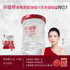 小仙炖鲜炖燕窝小鲜瓶43g*84瓶 冰糖/无糖款 日常滋补 商品缩略图0