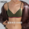 「提拉」莫妮MONI蕾丝性感法式三角杯超薄内衣小胸聚拢无钢圈文胸 商品缩略图4