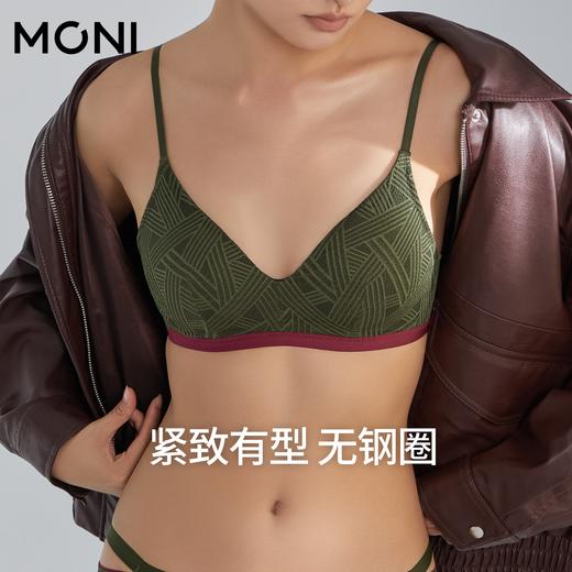 「提拉」莫妮MONI蕾丝性感法式三角杯超薄内衣小胸聚拢无钢圈文胸 商品图4