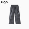 【秒】【MQD】男童冬季潮酷舒适户外风休闲针织长裤 商品缩略图7
