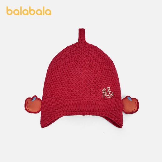 【商场同款】巴拉巴拉儿童帽子男女童2026年新款冬装婴儿宝宝可爱 商品图2