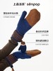 上森派系 | 手套 商品缩略图7