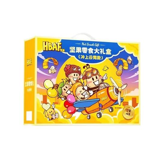 【新品上新】芭蜂坚果零食大礼盒850g 混合坚果巴旦木爆米花零食大礼包/152905 商品图1